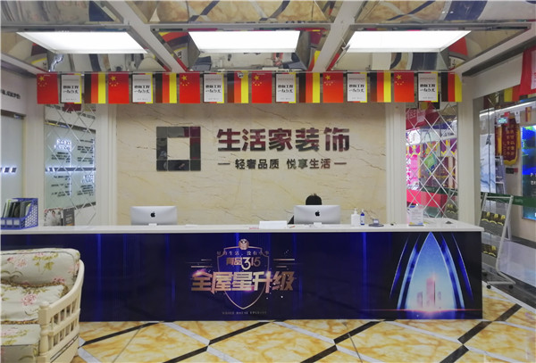 就業(yè)保障丨畢業(yè)學(xué)子線上參觀合作企業(yè)，促進(jìn)校企合作三方共贏！