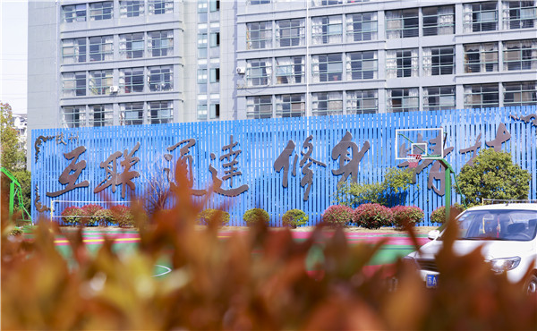 春暖花開，等你歸來——邀你云賞南新春景，以慰思念