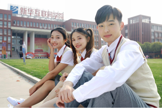 品質(zhì)新華，用承諾詮釋使命——德育教育，讓品德成就美好