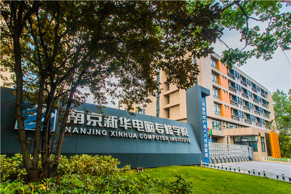 初中畢業(yè)學設計好不好，有前途么？