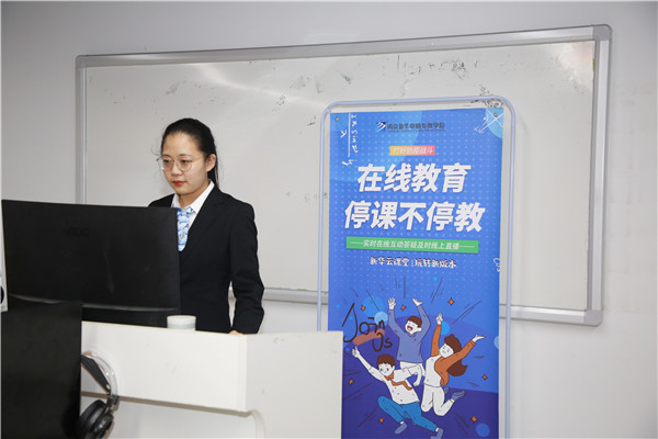 春暖花開 等你歸來丨開學(xué)倒計(jì)時(shí)，南京新華已經(jīng)準(zhǔn)備好了！