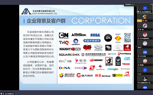 專場招聘丨藝術類<a href=http://njxh.cn target=_blank class=infotextkey>專業(yè)</a>近百個對口崗位虛位以待，“職”等你來！