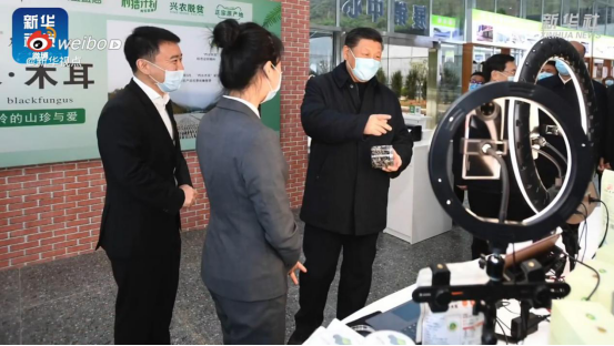 電商作為新興業(yè)態(tài)大有可為，學(xué)電商為什么來新華？