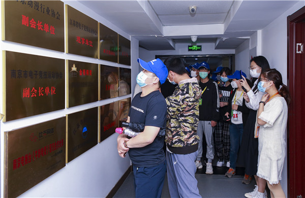 體驗(yàn)職場(chǎng)丨試學(xué)營同學(xué)走進(jìn)電競(jìng)名企 直擊電競(jìng)未來