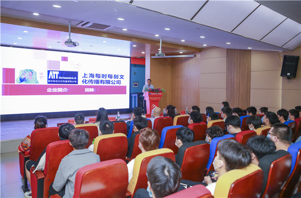 就業(yè)保障丨千企萬崗進校園，助力學子精準就業(yè)！