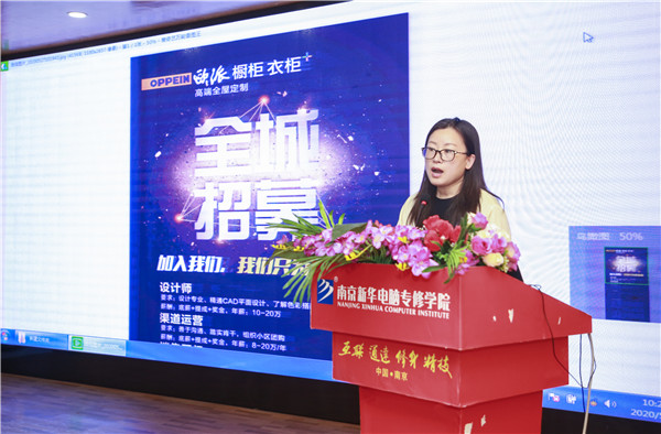 就業(yè)保障丨千企萬崗進校園，助力學子精準就業(yè)！