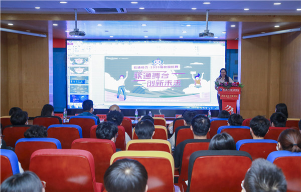 就業(yè)保障丨千企萬崗進校園，助力學子精準就業(yè)！