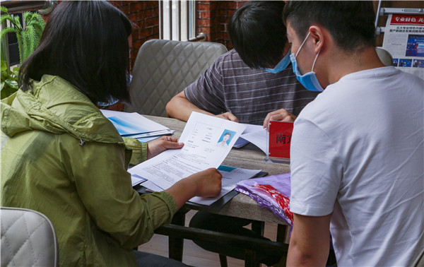 就業(yè)保障丨千企萬崗進校園，助力學子精準就業(yè)！