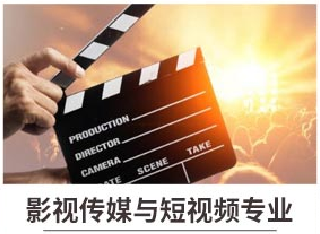 新華七大新<a href=http://njxh.cn target=_blank class=infotextkey>專業(yè)</a>，你最喜歡哪個(gè)<a href=http://njxh.cn target=_blank class=infotextkey>專業(yè)</a>？