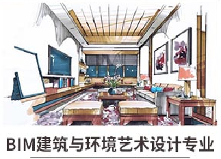 新華七大新<a href=http://njxh.cn target=_blank class=infotextkey>專業(yè)</a>，你最喜歡哪個(gè)<a href=http://njxh.cn target=_blank class=infotextkey>專業(yè)</a>？