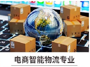 新華七大新<a href=http://njxh.cn target=_blank class=infotextkey>專業(yè)</a>，你最喜歡哪個(gè)<a href=http://njxh.cn target=_blank class=infotextkey>專業(yè)</a>？