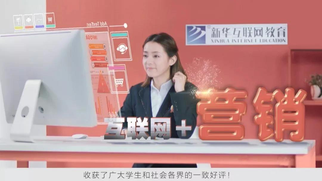 匠心實(shí)力筑造品牌教育！大品牌，更信賴！