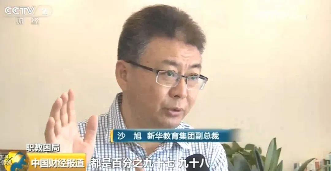 匠心實(shí)力筑造品牌教育！大品牌，更信賴！