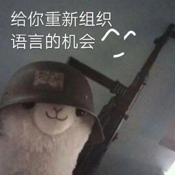 新華互聯(lián)網科技正式入駐Bilibili！會摩擦出什么樣火花呢？