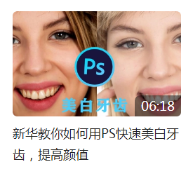 新華互聯(lián)網科技正式入駐Bilibili！會摩擦出什么樣火花呢？
