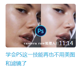 新華互聯(lián)網科技正式入駐Bilibili！會摩擦出什么樣火花呢？