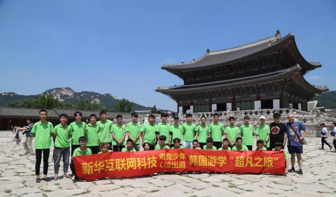 解密新華學(xué)子如何好就業(yè)、就好業(yè)？