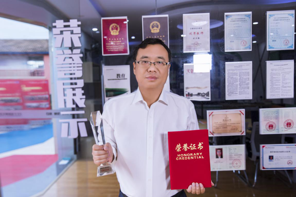 <a href=http://njxh.cn target=_blank class=infotextkey>專業(yè)</a>榜樣 | 砥礪前行 時代風(fēng)向！