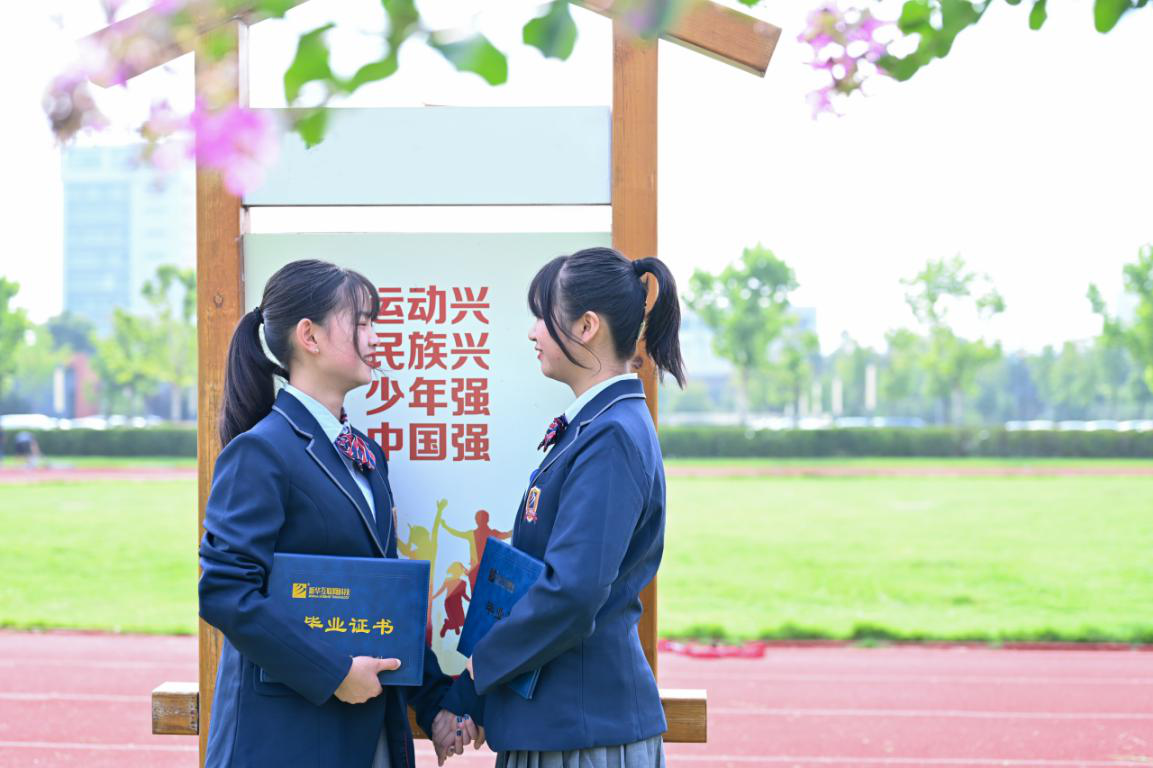 來新華學(xué)技術(shù)，技能+學(xué)歷+就業(yè)，多重保障！