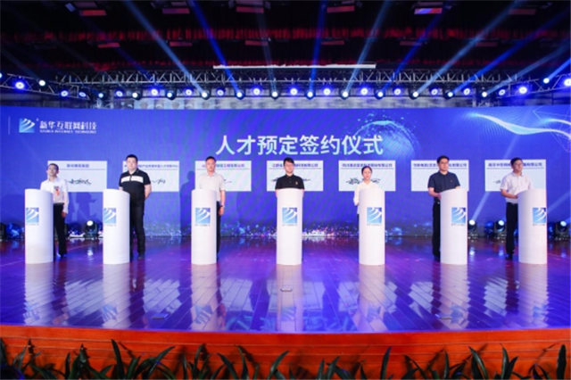 職業(yè)教育托舉新希望，如何選擇一所好學(xué)校？