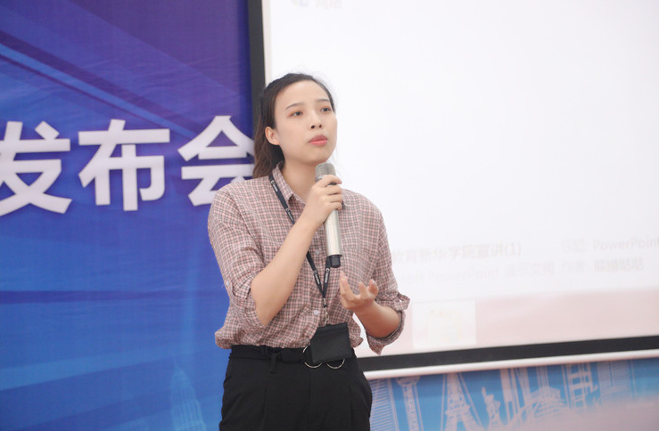 新華互聯(lián)網(wǎng)科技攜手名企，定向委培人才，讓學(xué)生好就業(yè)、就好業(yè)！