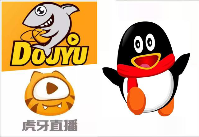 虎牙斗魚合并，游戲直播行業(yè)迎來(lái)新態(tài)勢(shì)！