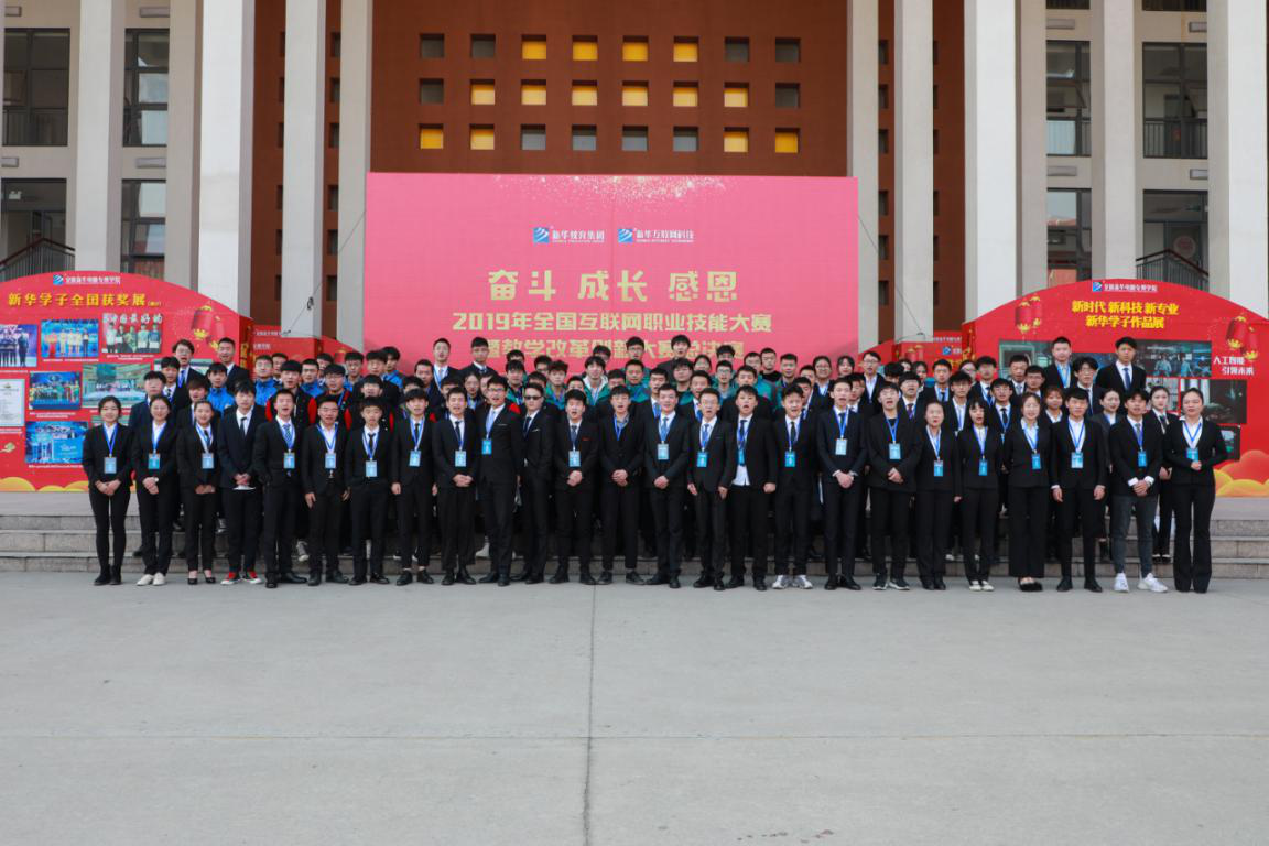 新華<a href=http://njxh.cn target=_blank class=infotextkey>專(zhuān)業(yè)</a>說(shuō)——中國(guó)網(wǎng)民破9億，UI設(shè)計(jì)蓬勃發(fā)展！