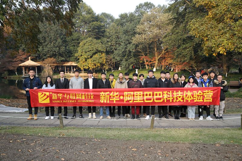 教育部：職業(yè)教育年培養(yǎng)1000萬人，新華電腦教育不忘初心砥礪前行！