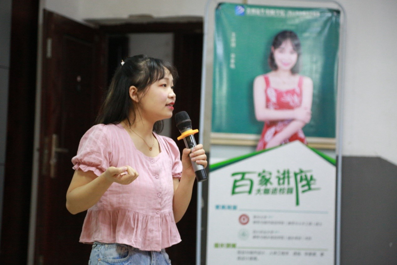 肩負(fù)職教強國重任，新華電腦學(xué)校升級“五項能力”培養(yǎng)互聯(lián)網(wǎng)高技能人才！