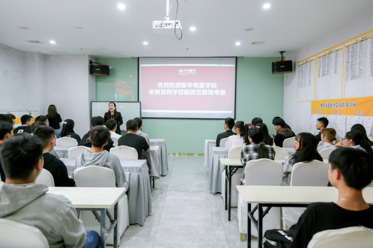 肩負(fù)職教強國重任，新華電腦學(xué)校升級“五項能力”培養(yǎng)互聯(lián)網(wǎng)高技能人才！