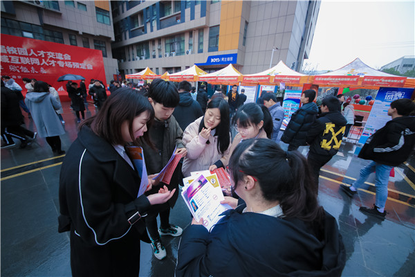 年后不想外出打工了，學(xué)什么技術(shù)有出路