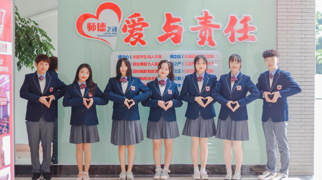 新華互聯(lián)網(wǎng)科技校企合作多方聯(lián)動，共建人才生態(tài)圈！