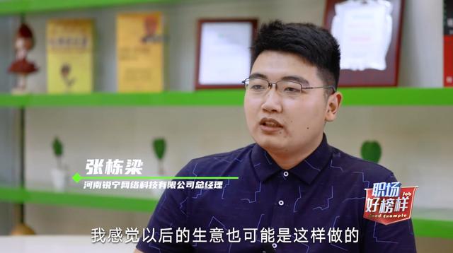 新華電腦學校青年學子就是這個樣兒！