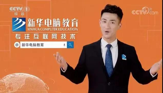 贏在職場(chǎng)起跑線，給你5大理由選擇春季入學(xué)