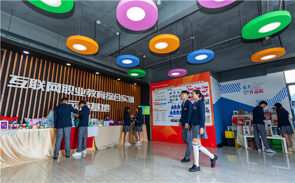 開學季丨南京新華2021年春季報名火熱進行中！趕緊來！