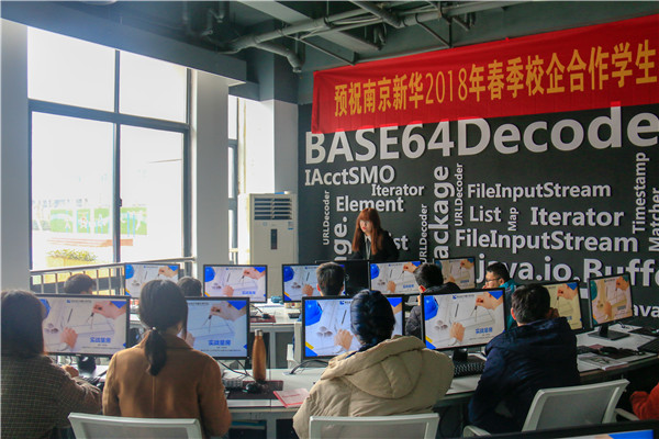 探索校企共建共育新模式，促進(jìn)產(chǎn)教融合校企協(xié)同育人