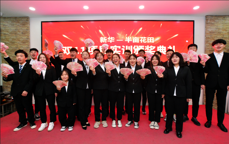 就業(yè)市場(chǎng)上的“新人才”大有變化，為什么新華學(xué)子就業(yè)這么好？