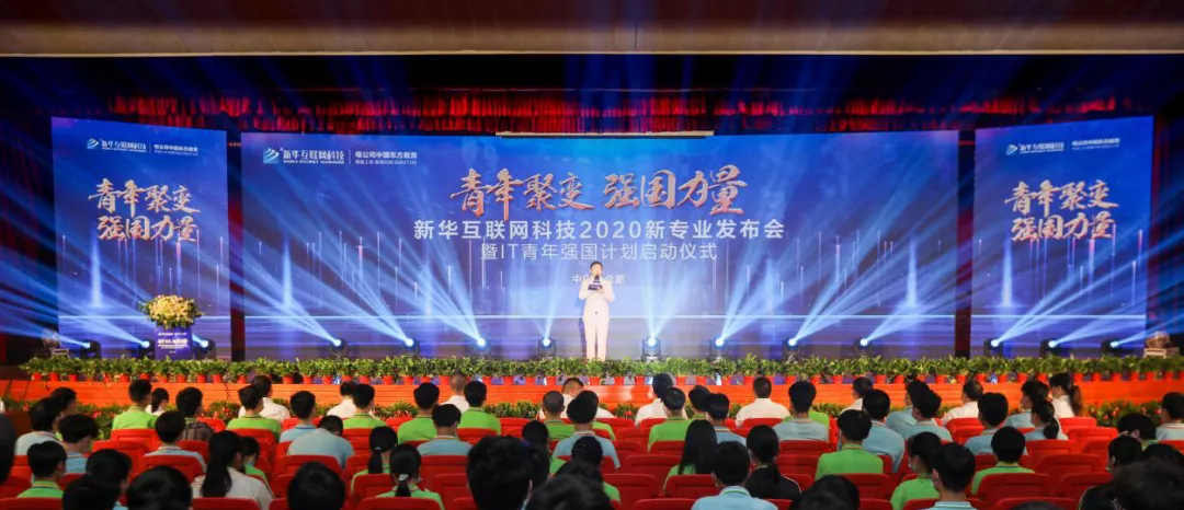 兩會速遞 | 暖心，讓每個孩子都有人生出彩的機會！