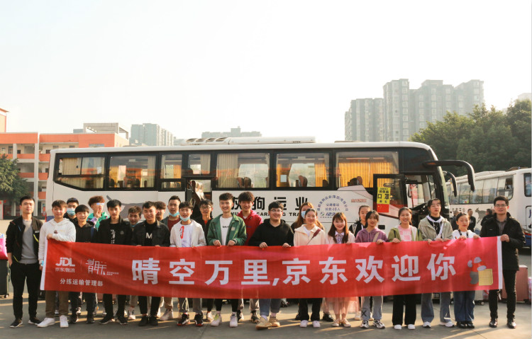 新時代、新人才、新就業(yè)，新華創(chuàng)新“訂單式”人才培養(yǎng)模式！