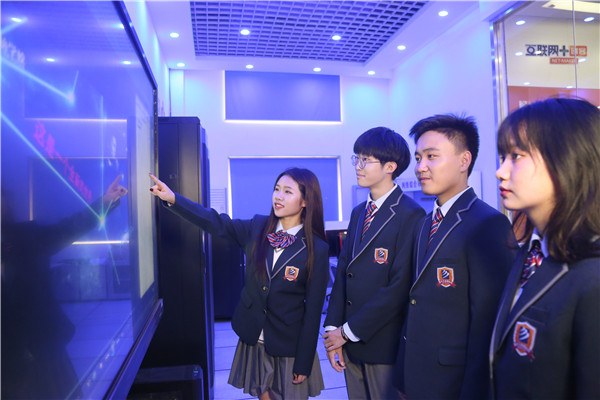<a href=http://njxh.cn target=_blank class=infotextkey>專業(yè)</a>推薦丨互聯(lián)網(wǎng)、人工智能<a href=http://njxh.cn target=_blank class=infotextkey>專業(yè)</a>前景可期