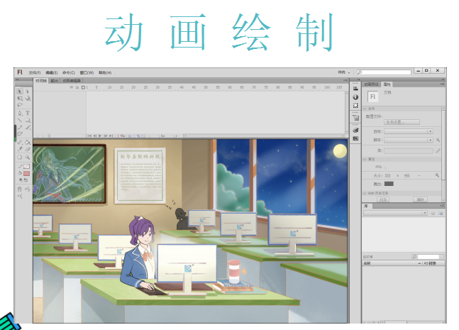 這個(gè)動(dòng)漫火了！揭秘《新華小趣事》創(chuàng)作團(tuán)隊(duì)背后的故事！