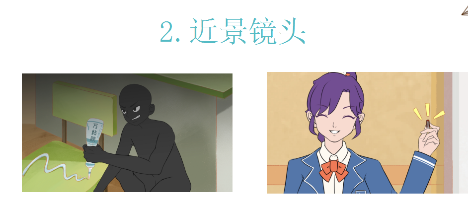 這個(gè)動(dòng)漫火了！揭秘《新華小趣事》創(chuàng)作團(tuán)隊(duì)背后的故事！