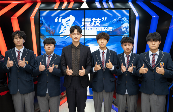 馬可來新華重拾校園生活，青春“競”是精彩！