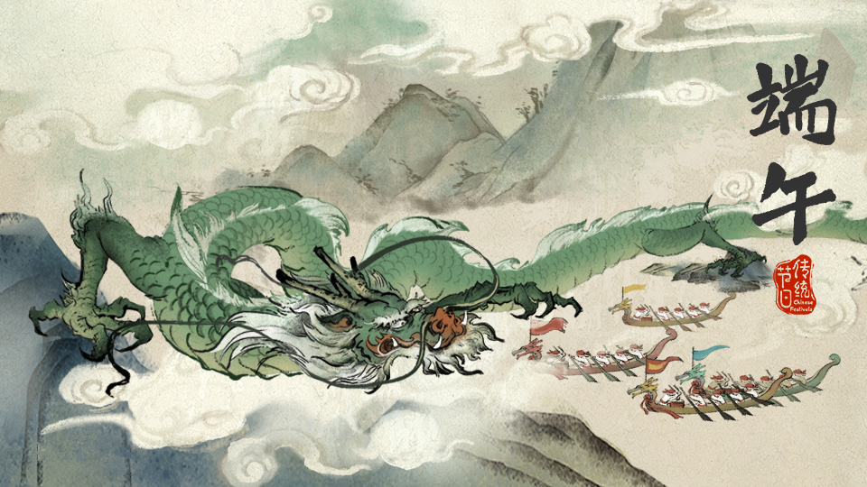 端午來(lái)新華，“粽”享互聯(lián)網(wǎng)新科技！