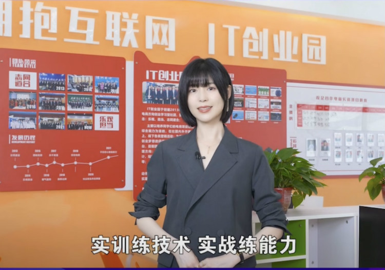 擇校心不慌 明星來(lái)探路！這份攻略你一定要看一下！