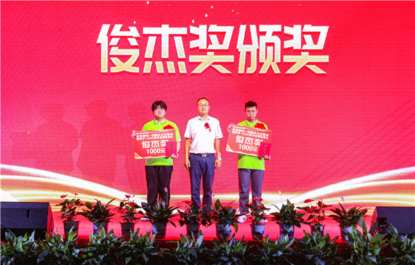 青春心向黨，逐夢新時代