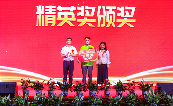 青春心向黨，逐夢新時代
