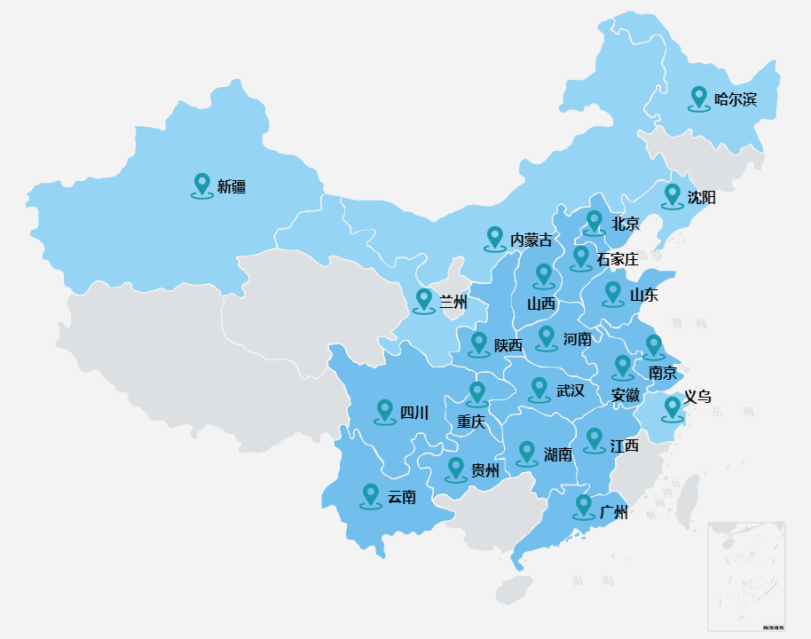 這些數(shù)字，見證新華實(shí)力！