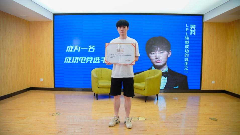 傳遞向上力量！新華電腦學(xué)校《老師來了》7月繼續(xù)開講！