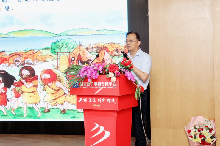 傳遞向上力量！新華電腦學(xué)校《老師來了》7月繼續(xù)開講！